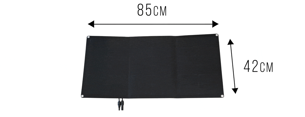 https://www.combinoord.nl/files/sunbeamsystem-sunbeam-system-portable-foldable-solar-panel-tough-fold-62w-tz85x42-unfold-animation.gif